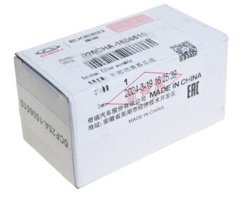 1 739 р. Фильтр масляный АКПП CHERY Tiggo 4,7Pro OE CHERY 025cha1506510  с доставкой в г. Пермь. Увеличить фотографию 3
