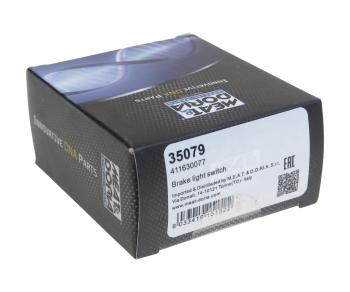 121 р. Скоба FORD форсунки топливной стопорная MEAT&DORIA MEAT&DORIA 9215  с доставкой в г. Пермь. Увеличить фотографию 4