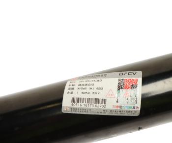 10 849 р. Амортизатор DONGFENG подвески OE DONGFENG 2921010-tl990  с доставкой в г. Пермь. Увеличить фотографию 3