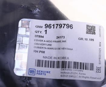 248 р. Уголок зеркала DAEWOO Nexia внутренний правый OE GENERAL MOTORS 96179796  с доставкой в г. Пермь. Увеличить фотографию 4