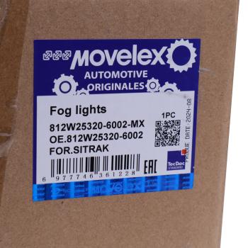 2 859 р. Фара противотуманная SITRAK C7H правая MOVELEX MOVELEX 812w253206002-mx  с доставкой в г. Пермь. Увеличить фотографию 5