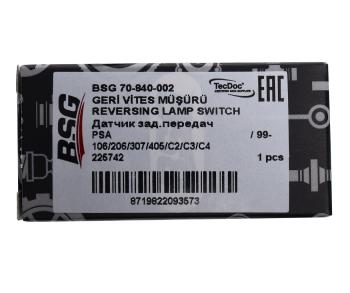 699 р. Датчик PEUGEOT Boxer CITROEN Jumper (94-) включения фонаря заднего хода BSG BSG bsg70840002 BSG bsg70840002  с доставкой в г. Пермь. Увеличить фотографию 5
