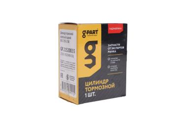 539 р. Цилиндр тормозной задний ВАЗ-2105-2108 G-PART (ОАО ГАЗ) G-PART gp.21520035  с доставкой в г. Пермь. Увеличить фотографию 4