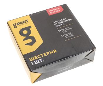 3 099 р. Шестерня КПП ГАЗ-3302 Бизнес,ГАЗель Next 1-й передачи вала вторичного G-PART (ОАО ГАЗ) G-PART gp.10790017  с доставкой в г. Пермь. Увеличить фотографию 4