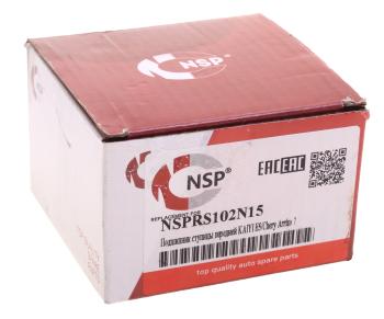 2 199 р. Подшипник ступицы KAIYI E5 CHERY Arrizo 7 передней NSP NSP nsprs102n15  с доставкой в г. Пермь. Увеличить фотографию 3
