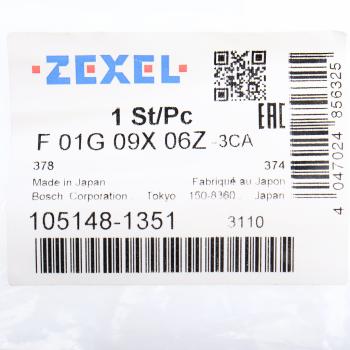 7 699 р. Форсунка BOBCAT топливная BOSCH ZEXEL ZEXEL 105148-1351  с доставкой в г. Пермь. Увеличить фотографию 3