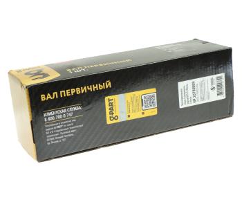 4 399 р. Вал КПП ГАЗ-3302,ГАЗель Next первичный z=25 в сборе G-PART (ОАО ГАЗ) G-PART gp.10780009  с доставкой в г. Пермь. Увеличить фотографию 5