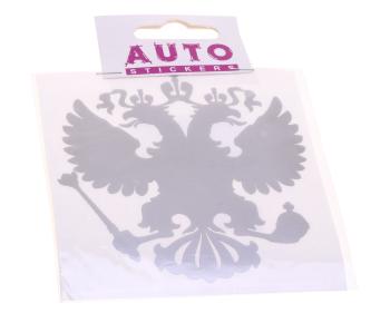 87 р. Наклейка виниловая вырезанная Герб России серебро 10х10см AUTOSTICKERS AUTOSTICKERS 086651  с доставкой в г. Пермь. Увеличить фотографию 1