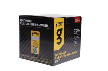 6 399 р. Цилиндр сцепления рабочий ГАЗон Next (концентрический, муфта сцепления) G-PART (ОАО ГАЗ) G-PART gp.10720006  с доставкой в г. Пермь. Увеличить фотографию 4