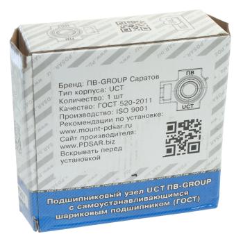 799 р. Подшипник оборудования NO NAME uct207  с доставкой в г. Пермь. Увеличить фотографию 4
