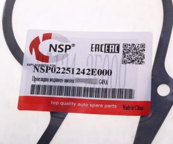 217 р. Прокладка HYUNDAI Elantra (12-) KIA Carens (12-) насоса водяного NSP NSP nsp02251242e000  с доставкой в г. Пермь. Увеличить фотографию 3
