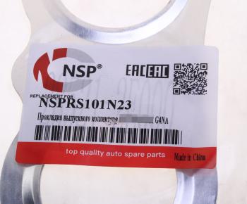278 р. Прокладка коллектора HYUNDAI i40 (11-) (2.0) выпускного (на 4 цилиндра) NSP NSP nsprs101n23  с доставкой в г. Пермь. Увеличить фотографию 3
