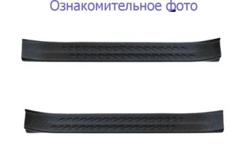 Накладки на внутренние пороги дверей (задние) Русская Артель Geely Atlas FX11 (2023-2025) (шагрень)