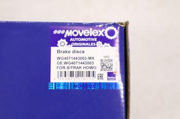 11 549 р. Диск тормозной SITRAK HOWO передний MOVELEX MOVELEX wg4071443003-mx  с доставкой в г. Пермь. Увеличить фотографию 5