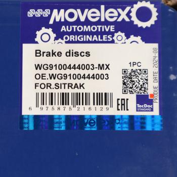14 999 р. Диск тормозной SITRAK передний MOVELEX MOVELEX wg9100444003-mx  с доставкой в г. Пермь. Увеличить фотографию 5