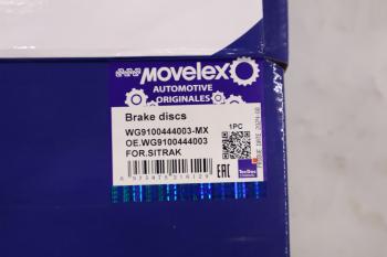 14 999 р. Диск тормозной SITRAK передний MOVELEX MOVELEX wg9100444003-mx  с доставкой в г. Пермь. Увеличить фотографию 6