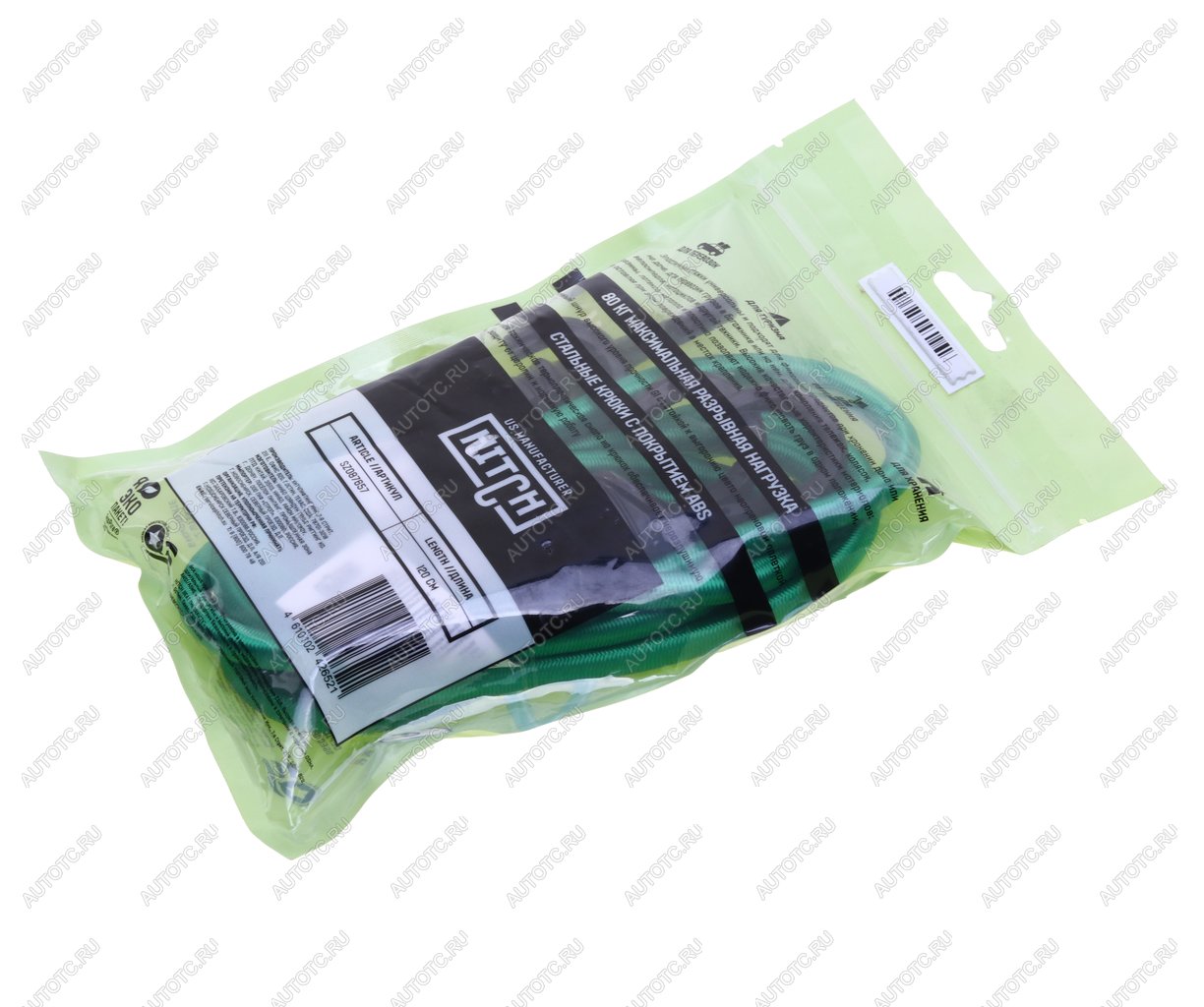 299 р. Жгут крепления груза эластичный 1.2мх8мм (2шт.) HITCH HITCH sz087657 HITCH sz087657  с доставкой в г. Пермь