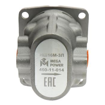 4 899 р. Насос шестеренчатый НШ16М-3 левый MEGAPOWER MEGAPOWER 460-11-014 MEGAPOWER 460-11-014  с доставкой в г. Пермь. Увеличить фотографию 4