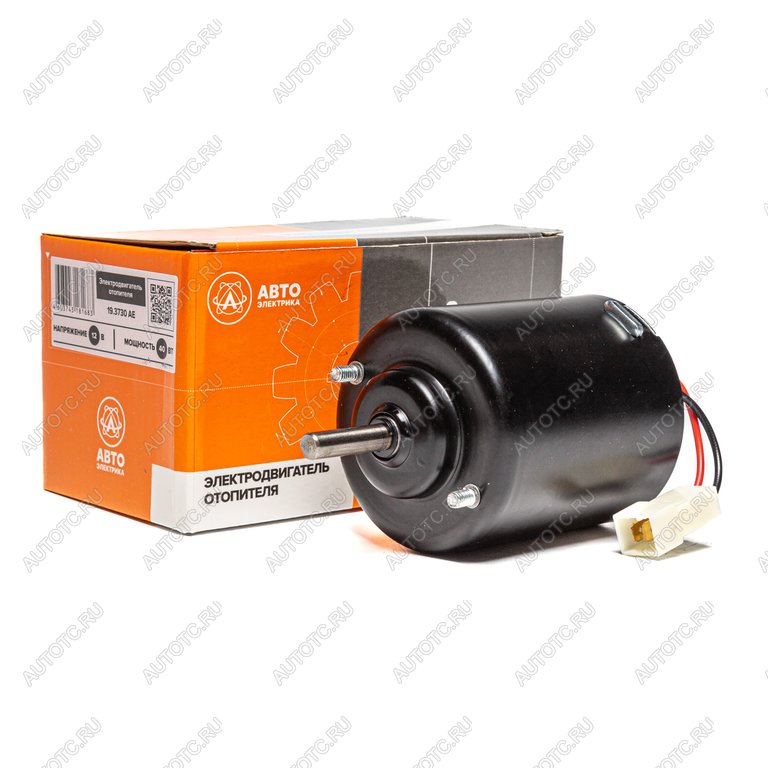 1 339 р. Мотор отопителя ГАЗ,ЗИЛ,ПАЗ 12V 40Вт AVTOELECTRICA AVTOELECTRICA 19.3730 ae  с доставкой в г. Пермь