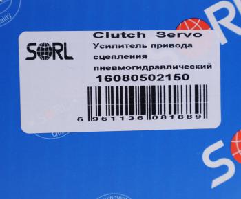 11 199 р. ПГУ VOLVO FM7,9,12,FH12,16 SORL SORL 16080502150  с доставкой в г. Пермь. Увеличить фотографию 5