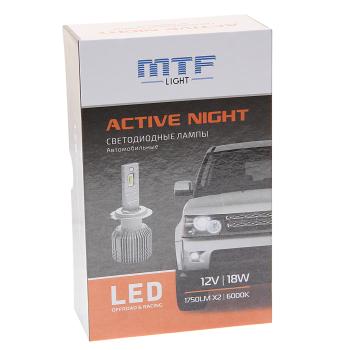 2 889 р. Лампа светодиодная 12V H1 P14.5s бокс (2шт.) MTF MTF lan01k6  с доставкой в г. Пермь. Увеличить фотографию 2