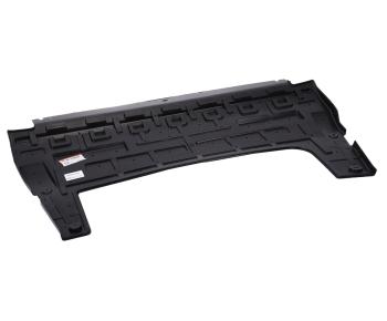2 699 р. Защита двигателя CHERY Tiggo 7 Pro передняя (пыльник) NSP NSP nsp14602000746aa  с доставкой в г. Пермь. Увеличить фотографию 1