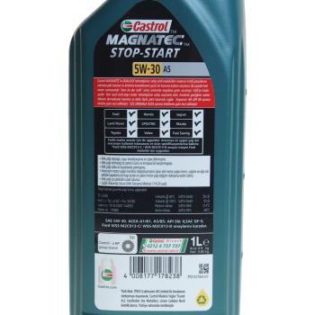 1 129 р. Масло моторное MAGNATEC STOP START A5 5W30 синт.1л CASTROL CASTROL 15e622  с доставкой в г. Пермь. Увеличить фотографию 2