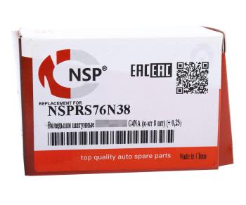 899 р. Вкладыши HYUNDAI Elantra (12-) KIA Carens (12-16) шатунные d+0.25 комплект NSP NSP nsprs76n38  с доставкой в г. Пермь. Увеличить фотографию 4