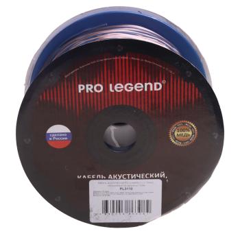 1 699 р. Кабель акустический 23Ga (2х0.25мм) 100м PRO LEGEND PRO LEGEND pl3110 бухта  с доставкой в г. Пермь. Увеличить фотографию 1