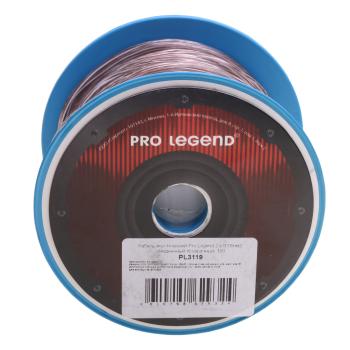 959 р. Кабель акустический 25Ga (2х0.16мм) 100м PRO LEGEND PRO LEGEND pl3119 бухта  с доставкой в г. Пермь. Увеличить фотографию 1