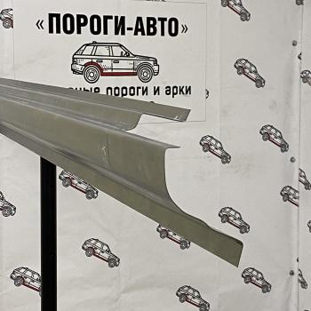 Правый ремонтный порог ПОРОГИ-АВТО Mitsubishi L200 3 K74T рестайлинг (2005-2006) (холоднокатаная сталь 1 мм)