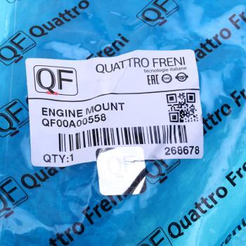 3 799 р. Опора двигателя MITSUBISHI Outlander (12-) передняя QUATTRO FRENI QUATTRO FRENI qf00a00558 QUATTRO FRENI qf00a00558  с доставкой в г. Пермь. Увеличить фотографию 4