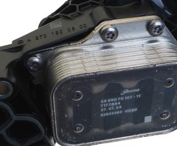 18 649 р. Корпус MERCEDES GLA (X156) фильтра масляного OE MERCEDES a2701800500 MERCEDES a2701800500  с доставкой в г. Пермь. Увеличить фотографию 5