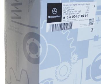 5 999 р. Фильтр воздушный MERCEDES E (W212),S (W221) OE MERCEDES a651094010464 MERCEDES a651094010464  с доставкой в г. Пермь. Увеличить фотографию 4