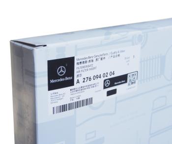 5 399 р. Фильтр воздушный MERCEDES C (W203,W204) (11-) OE MERCEDES a2760940204 MERCEDES a2760940204  с доставкой в г. Пермь. Увеличить фотографию 4