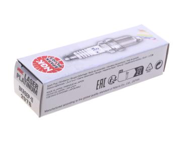 859 р. Свеча зажигания NGK NGK 2978 NGK 2978  с доставкой в г. Пермь. Увеличить фотографию 3