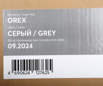 15 999 р. Автокресло детское 0-36кг (0+I-ll-IlI) 0-12лет grey OREX Isofix HAPPY BABY HAPPY BABY 4690624127625 HAPPY BABY 4690624127625  с доставкой в г. Пермь. Увеличить фотографию 8