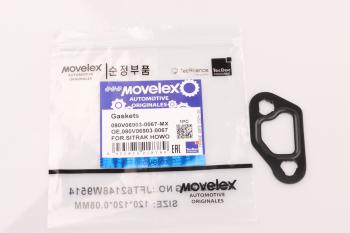 46 р. Прокладка SITRAK HOWO отводящей трубы MOVELEX MOVELEX 080v069030067-mx MOVELEX 080v069030067-mx  с доставкой в г. Пермь. Увеличить фотографию 1