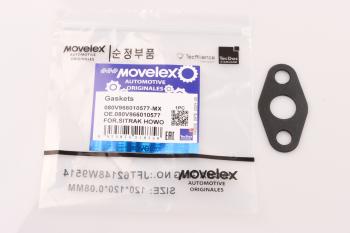36 р. Прокладка SITRAK HOWO маслопровода турбокомпрессора MOVELEX MOVELEX 080v966010577-mx MOVELEX 080v966010577-mx  с доставкой в г. Пермь. Увеличить фотографию 1