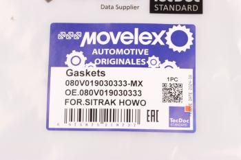 779 р. Прокладка SITRAK HOWO крышки двигателя передней MOVELEX MOVELEX 080v019030333-mx MOVELEX 080v019030333-mx  с доставкой в г. Пермь. Увеличить фотографию 6