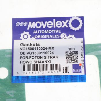 40 р. Прокладка коллектора FOTON SITRAK HOWO SHAANXI впускного MOVELEX MOVELEX vg1500110024-mx MOVELEX vg1500110024-mx  с доставкой в г. Пермь. Увеличить фотографию 3