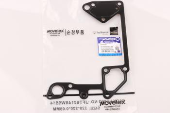 319 р. Прокладка SITRAK HOWO насоса водяного MOVELEX MOVELEX 201v069030061-mx MOVELEX 201v069030061-mx  с доставкой в г. Пермь. Увеличить фотографию 1