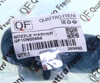 1 079 р. Форсунка AUDI A3 (13-18) омывателя стекла ветрового левая QUATTRO FRENI QUATTRO FRENI qf10n00488 QUATTRO FRENI qf10n00488  с доставкой в г. Пермь. Увеличить фотографию 4