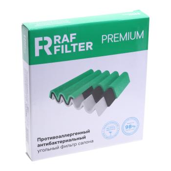 1 499 р. Фильтр воздушный салона VOYAH Free антибактериальный RAF FILTER RAF FILTER rf049voy RAF FILTER rf049voy  с доставкой в г. Пермь. Увеличить фотографию 5