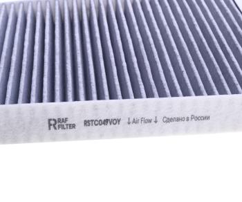 1 399 р. Фильтр воздушный салона VOYAH Free угольный RAF FILTER RAF FILTER rstc049voy RAF FILTER rstc049voy  с доставкой в г. Пермь. Увеличить фотографию 3
