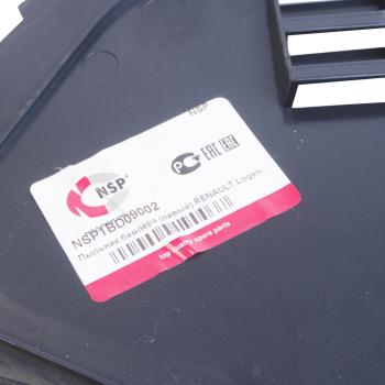 319 р. Пыльник RENAULT Megane (04-09) бампера переднего левый NSP NSP nsp1bd09002 NSP nsp1bd09002  с доставкой в г. Пермь. Увеличить фотографию 3