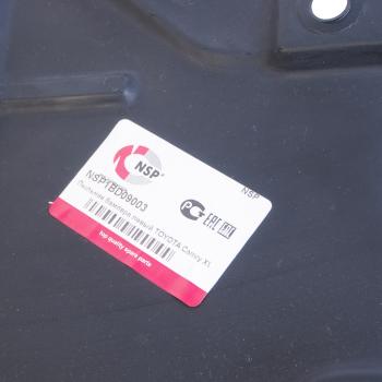 789 р. Пыльник TOYOTA Camry (06-11) бампера левый NSP NSP nsp1bd09003 NSP nsp1bd09003  с доставкой в г. Пермь. Увеличить фотографию 3