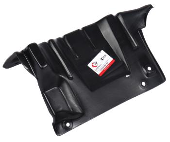 1 199 р. Защита двигателя MITSUBISHI Lancer (10-) левая (пыльник) NSP NSP nsp1bd09033 NSP nsp1bd09033  с доставкой в г. Пермь. Увеличить фотографию 1