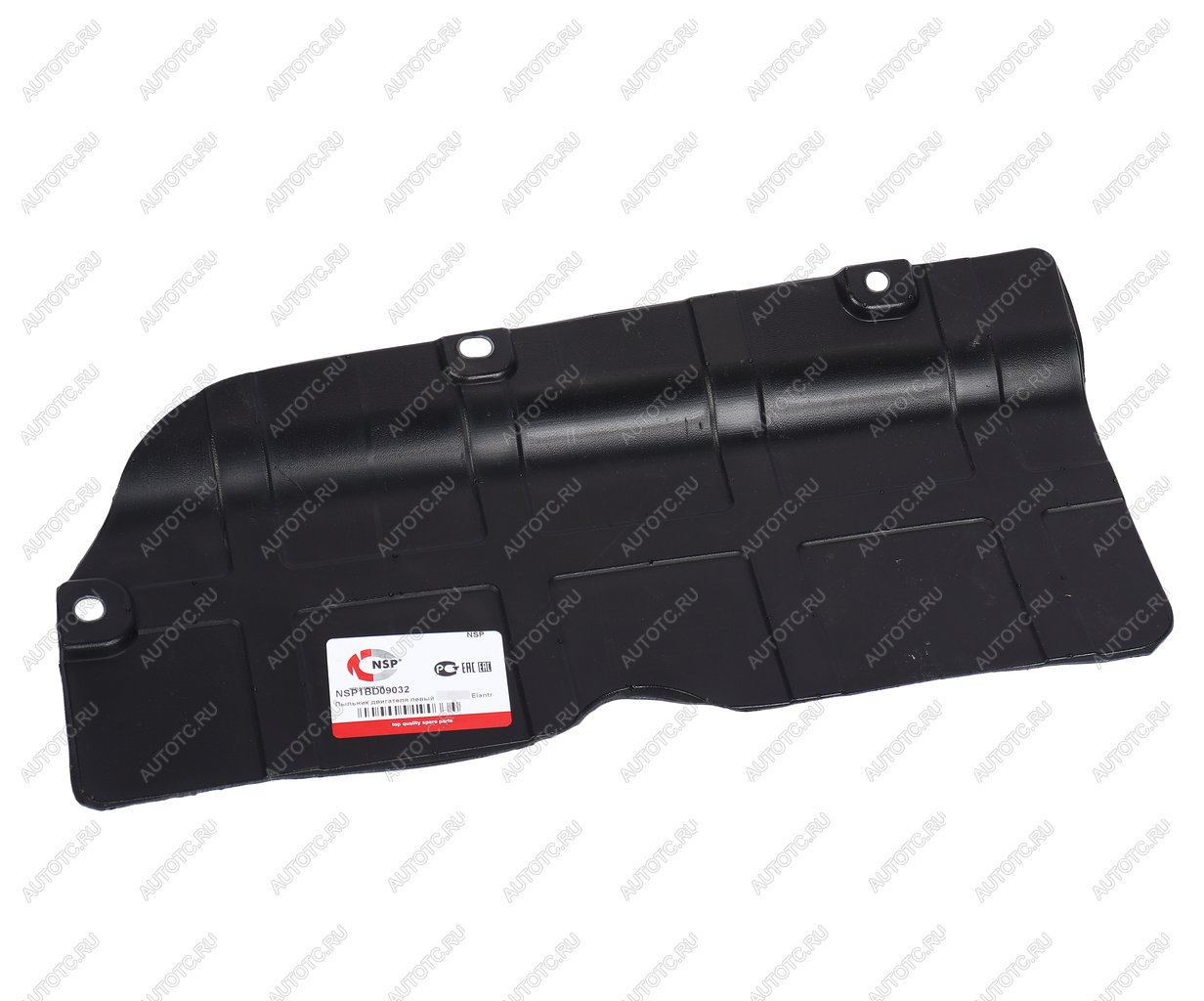 339 р. Защита двигателя HYUNDAI Elantra (06-11) левая (пыльник) NSP NSP nsp1bd09032 NSP nsp1bd09032  с доставкой в г. Пермь
