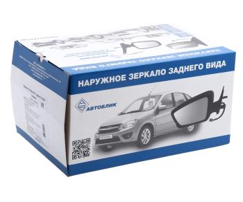 2 399 р. Зеркало боковое ВАЗ-2191 правое механический привод обогрев с повторителем АВТОБЛИК АВТОБЛИК 2191-8201020-111 АВТОБЛИК 2191-8201020-111  с доставкой в г. Пермь. Увеличить фотографию 5